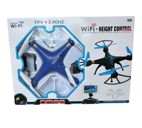 Квадрокоптер DM98 DRONE (24)