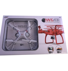 Квадрокоптер S63 DRONE NAVIGATOR (18)