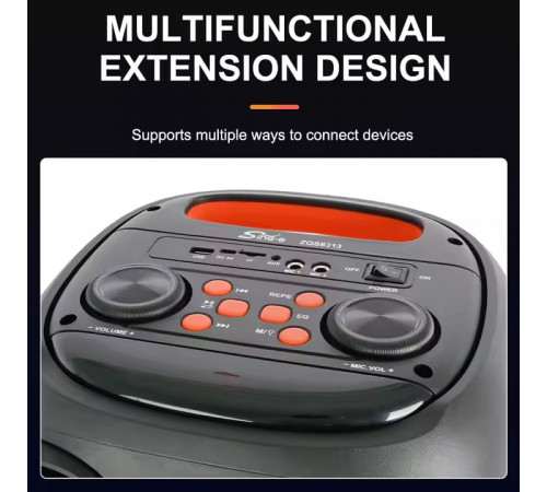 УЦІНКА Колонка Sing-e ZQS8313 RGB з мікрофоном 20W*3, 5000mAh (82,8*29,0*28,1 см) (Дефект в описі)