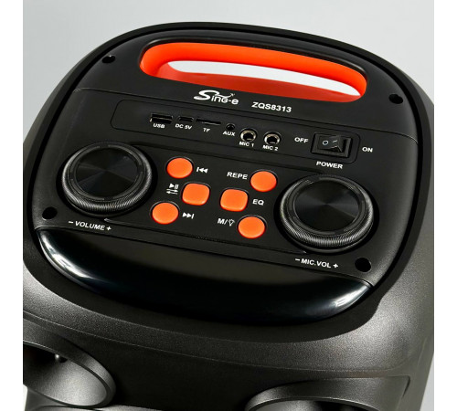 УЦІНКА Колонка Sing-e ZQS8313 RGB з мікрофоном 20W*3, 5000mAh (82,8*29,0*28,1 см) (Дефект в описі)