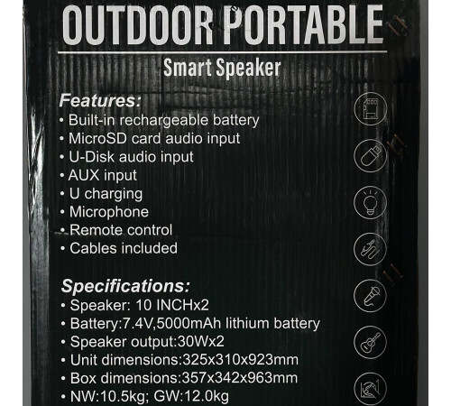 УЦІНКА Колонка Sing-e JQS9033 Powerful RGB з 2-ма мікрофонами 30W*2, 5000mAh (89,8*28,0*31,0 см) (розбита передня панель управління)