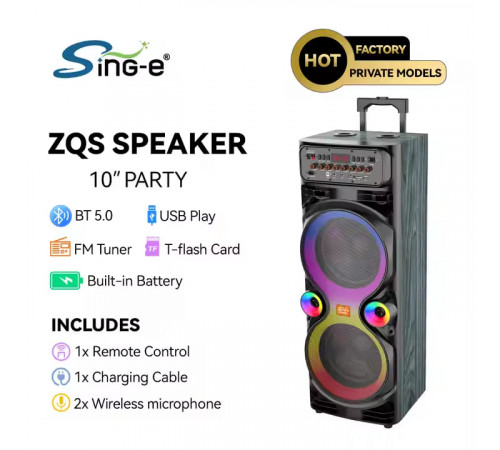 УЦІНКА Колонка Sing-e JQS9033 Powerful RGB з 2-ма мікрофонами 30W*2, 5000mAh (89,8*28,0*31,0 см) (розбита передня панель управління)