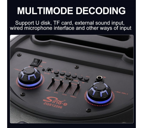 УЦІНКА Колонка Sing-e ZQS12206 RGB з мікрофоном 30W*2, 6000mAh (90,0*35,0*34,0 см) (не працює регулятор гучності)