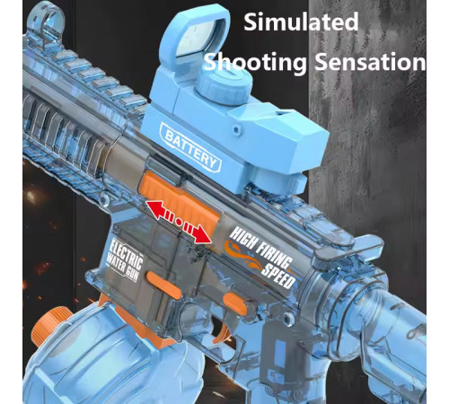 Автоматичний водяний автомат M416 (A4) з автоматичним набором води та прицілом (з акум.) (44см)