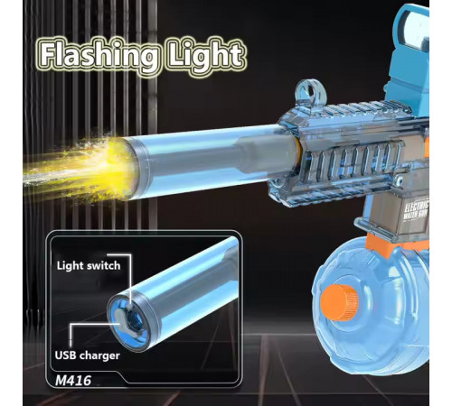 Автоматичний водяний автомат M416 (A4) з автоматичним набором води та прицілом (з акум.) (44см)