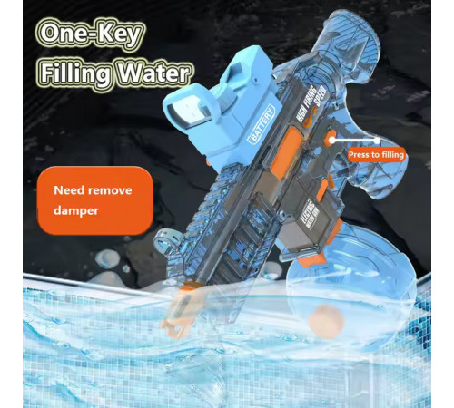 Автоматичний водяний автомат M416 (A4) з автоматичним набором води та прицілом (з акум.) (44см)