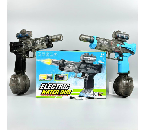 Автоматичний водяний пістолет BZ2000 (A02) з глушником (з акум.) (32см)