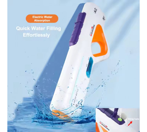 Автоматичний водяний бластер BZ8000 (A8) з автоматичним набором води (з акум.) (46см)