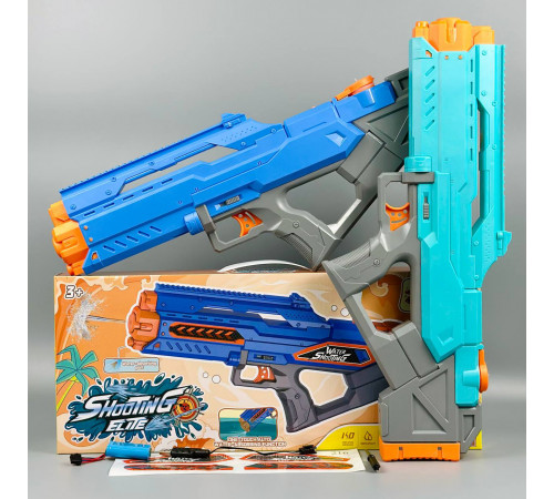 Автоматичний водяний автомат ST216A з автоматичним набором води (з акум.) (51см)