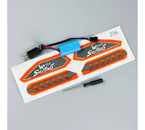 Автоматичний водяний автомат ST216A з автоматичним набором води (з акум.) (51см)