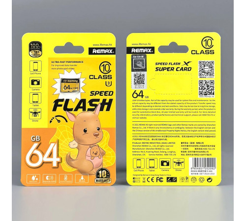 Карта пам'яті Remax 64Gb Class 10 Speed Flash (без адаптера)