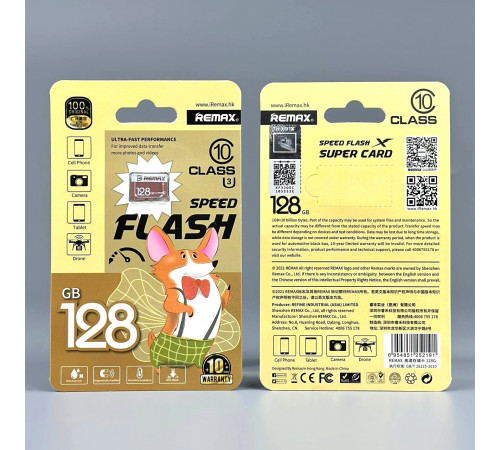 Карта пам'яті Remax 128Gb Class 10 Speed Flash (без адаптера)
