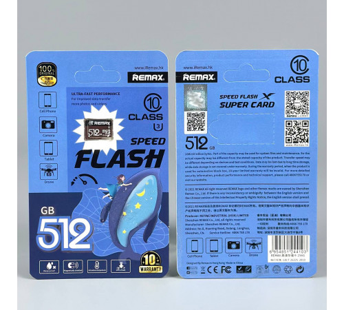 Карта пам'яті Remax 512Gb Class 10 Speed Flash (без адаптера)