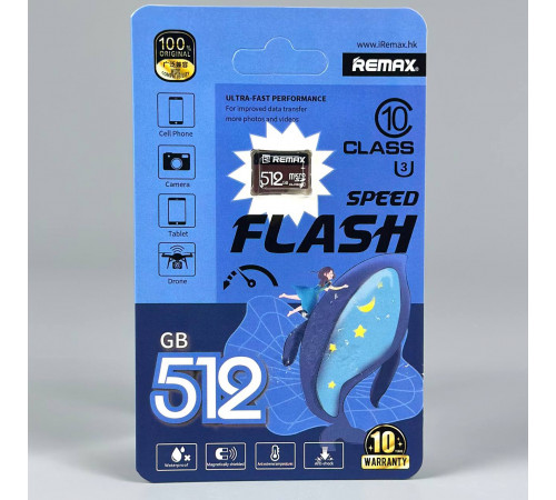 Карта пам'яті Remax 512Gb Class 10 Speed Flash (без адаптера)