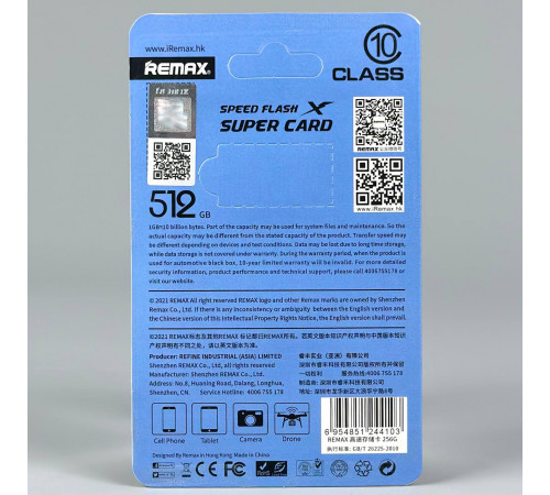 Карта пам'яті Remax 512Gb Class 10 Speed Flash (без адаптера)