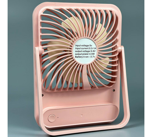 Вентилятор T101 настільний, з цифровим дисплеєм 1200mAh (з вбуд. акум.) (18,4см)