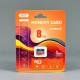 Карта пам'яті XO High level 8Gb 10 Class NEW (без адаптера)