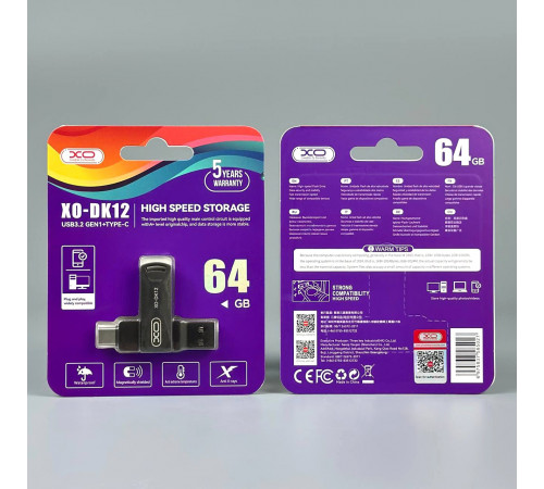 USB флеш XO DK12 64GB USB3.2+Type-C Швидкісна