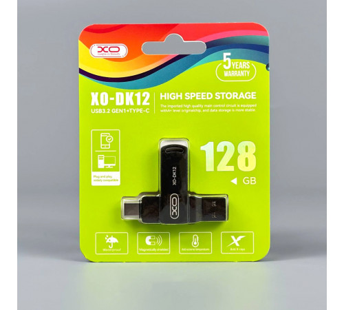 USB флеш XO DK12 128GB USB3.2+Type-C Швидкісна