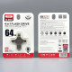USB флеш XO DK04 64GB 4in1 USB2.0+MicroUSB+Lightning+Type-C