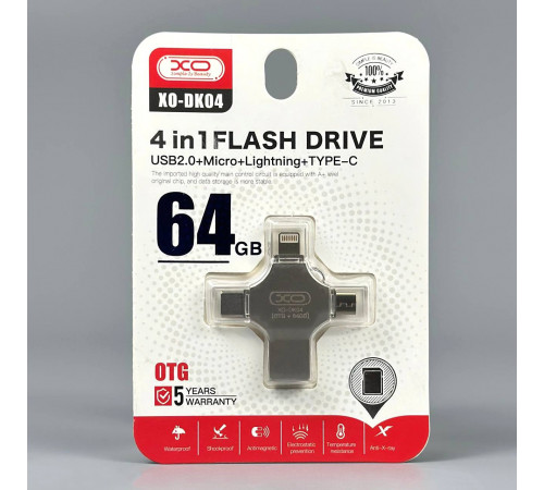 USB флеш XO DK04 64GB 4in1 USB2.0+MicroUSB+Lightning+Type-C