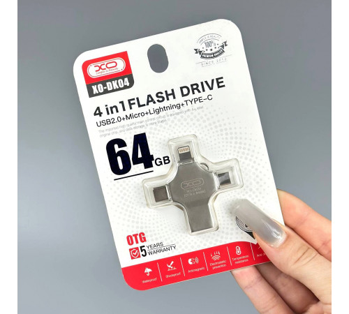 USB флеш XO DK04 64GB 4in1 USB2.0+MicroUSB+Lightning+Type-C