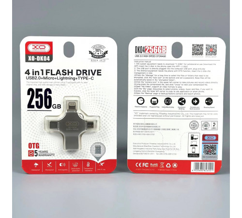 USB флеш XO DK04 256GB 4in1 USB+MicroUSB+Lightning+Type-C USB2.0