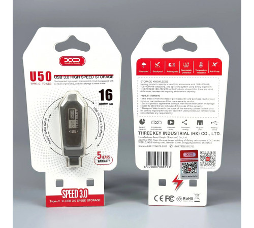 USB флеш XO U50 16GB USB3.0+Type-C Швидкісна