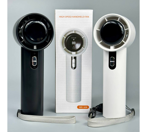 Вентилятор 638 з цифровим дисплеєм 1800mAh (з вбуд. акум.) (16,5см)