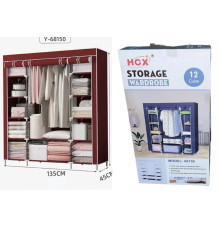 Тканинна шафа HCX Storage Wardrobe 68150 колір сірий FH229 (6)