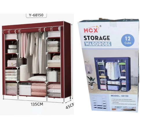 Тканевый шкаф HCX Storage Wardrobe 68150   цвет серый    FH229 (6)