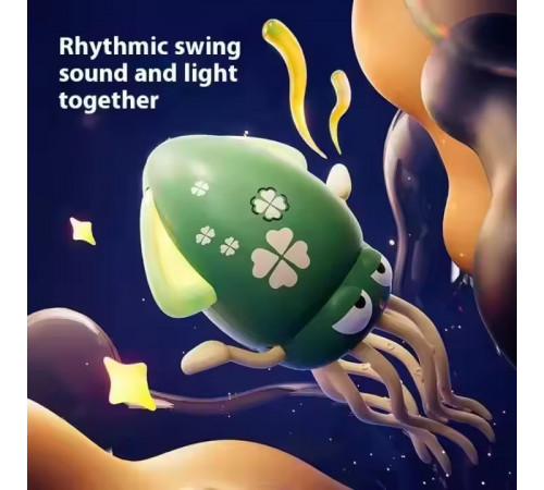 Інтерактивна іграшка Dancing Squid, танцюючий Кальмар з музикою (вбуд. акум.) (20,0см)