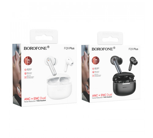 Бездротові навушники Borofone FQ9 Plus Peaceful ANC+ENC