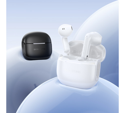 Бездротові навушники Borofone FQ8 High