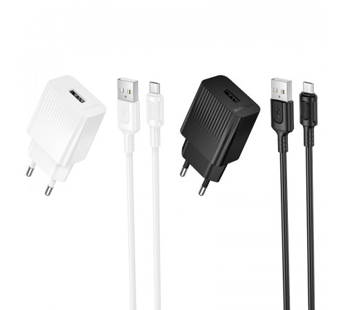 Мережевий зарядний пристрій Borofone BAS71A Source 10.5W Micro