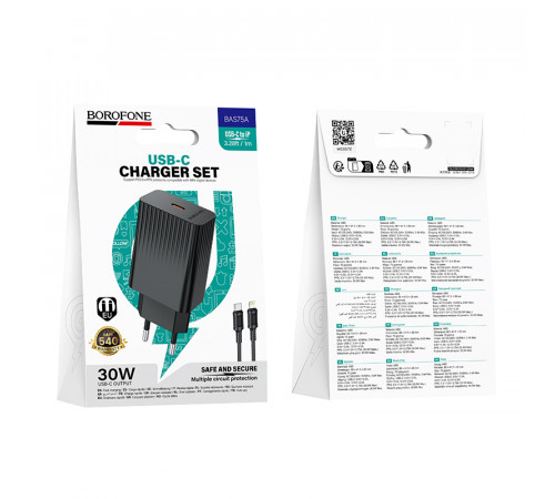 Мережевий зарядний пристрій Borofone BAS75A Source PD30W Type-C to Lightning