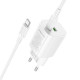 Мережевий зарядний пристрій Borofone BA104A Pudding PD20W+QC3.0 Type-C to Type-C