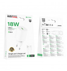 Мережевий зарядний пристрій Borofone BA102A Pudding QC3.0 Type-C