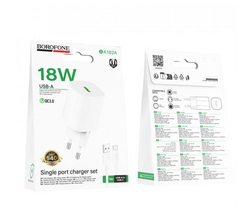 Мережевий зарядний пристрій Borofone BA102A Pudding QC3.0 Type-C