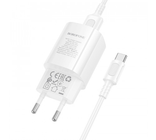 Мережевий зарядний пристрій Borofone BA102A Pudding QC3.0 Type-C