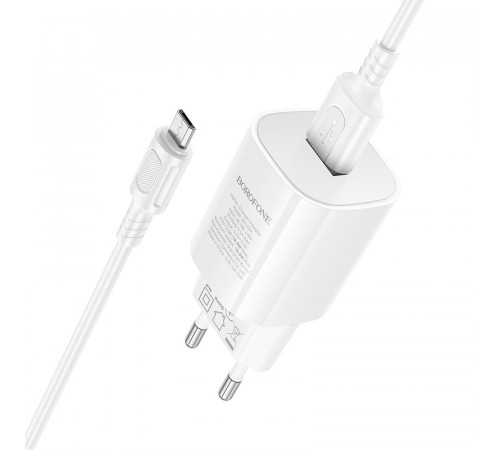 Мережевий зарядний пристрій Borofone BA102A Pudding QC3.0 Micro