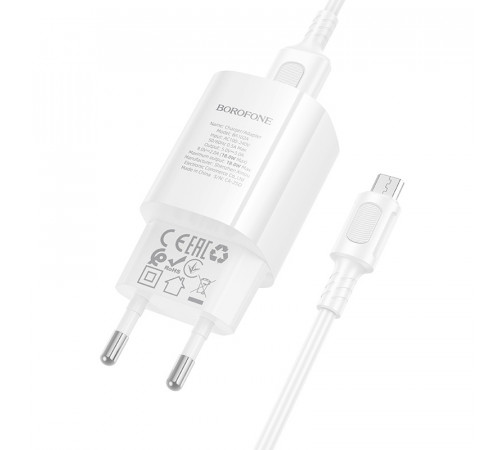 Мережевий зарядний пристрій Borofone BA102A Pudding QC3.0 Micro