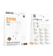 Мережевий зарядний пристрій Borofone BA103A Pudding PD20W Type-C to Type-C