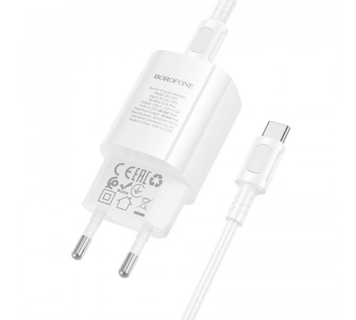 Мережевий зарядний пристрій Borofone BA103A Pudding PD20W Type-C to Type-C