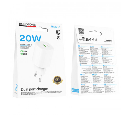 Мережевий зарядний пристрій Borofone BA104A Pudding PD20W+QC3.0