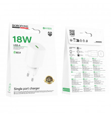 Мережевий зарядний пристрій Borofone BA102A Pudding QC3.0