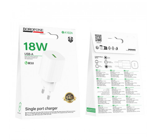 Мережевий зарядний пристрій Borofone BA102A Pudding QC3.0