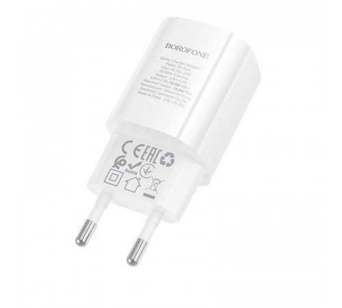 Мережевий зарядний пристрій Borofone BA102A Pudding QC3.0