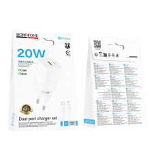 Мережевий зарядний пристрій Borofone BA104A Pudding PD20W+QC3.0 Type-C to Lightning