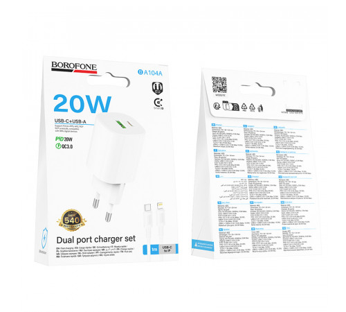 Мережевий зарядний пристрій Borofone BA104A Pudding PD20W+QC3.0 Type-C to Lightning